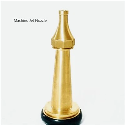 मशीनो जेट नोजल